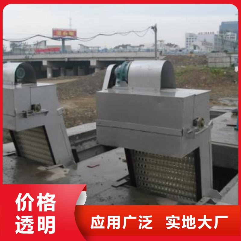 清污机HZ1型回转式格栅除污机符合行业标准