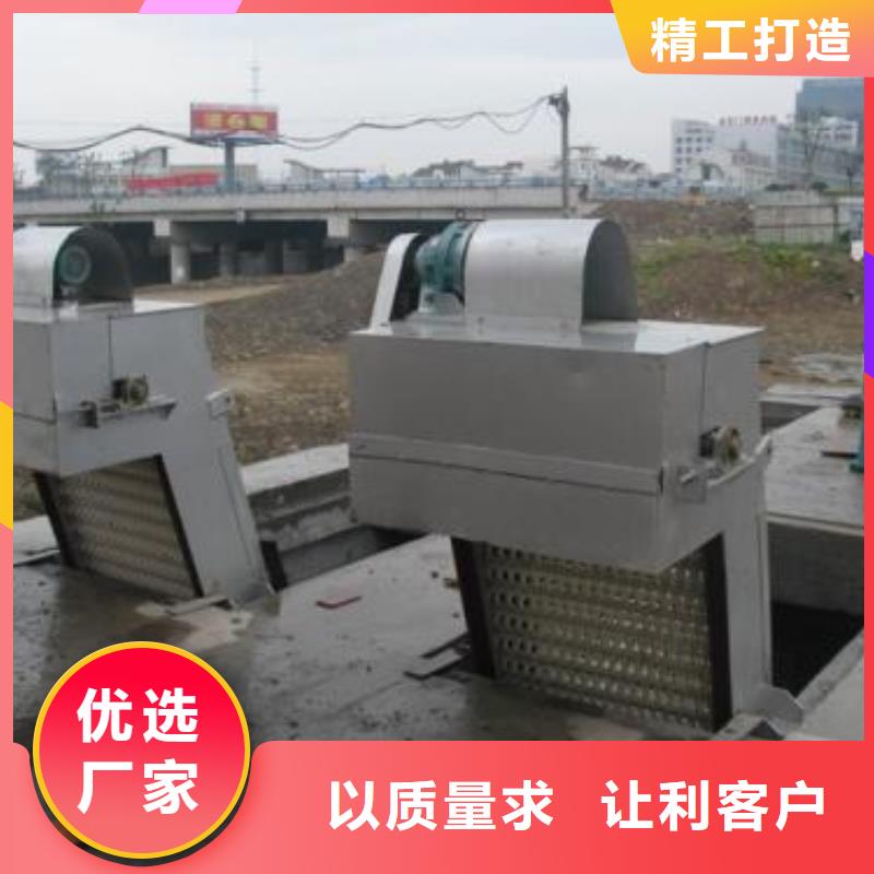 清污机源头厂家