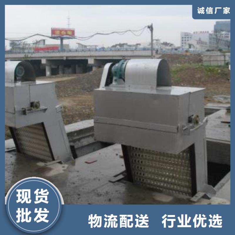 清污机_门式清污机价格畅销本地