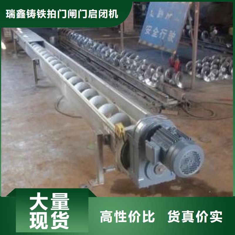 清污机_回转式机械格栅精心选材