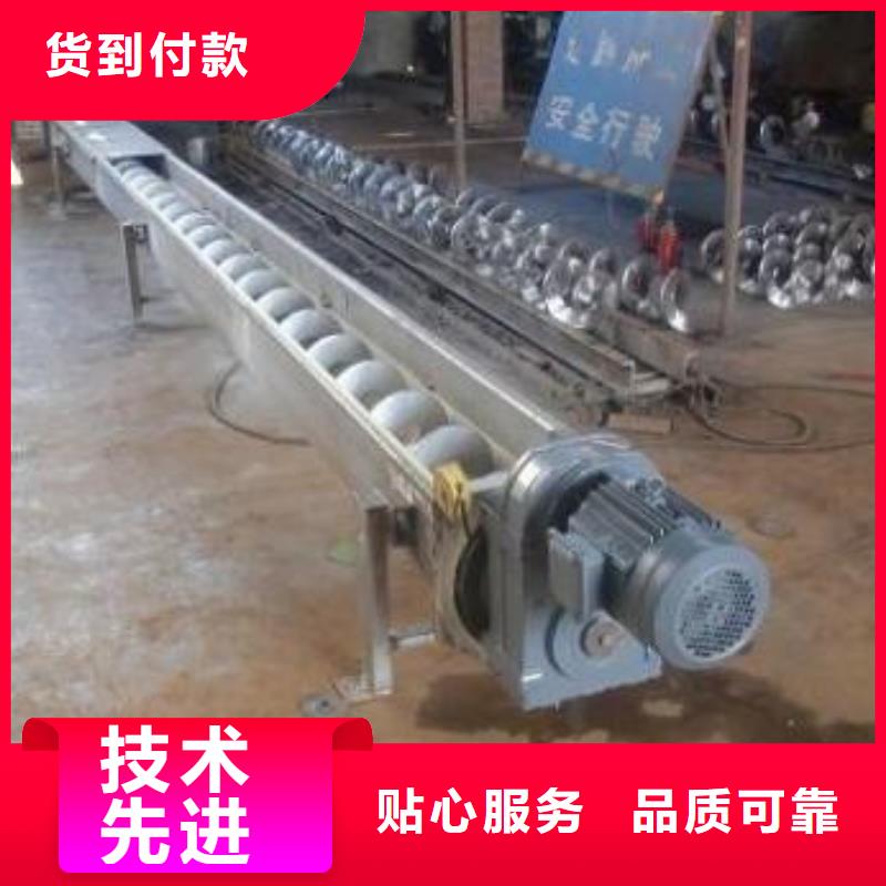 清污机,hf系列格栅清污机好品质售后无忧