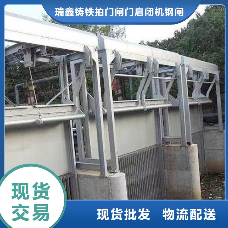 清污机源厂直销
