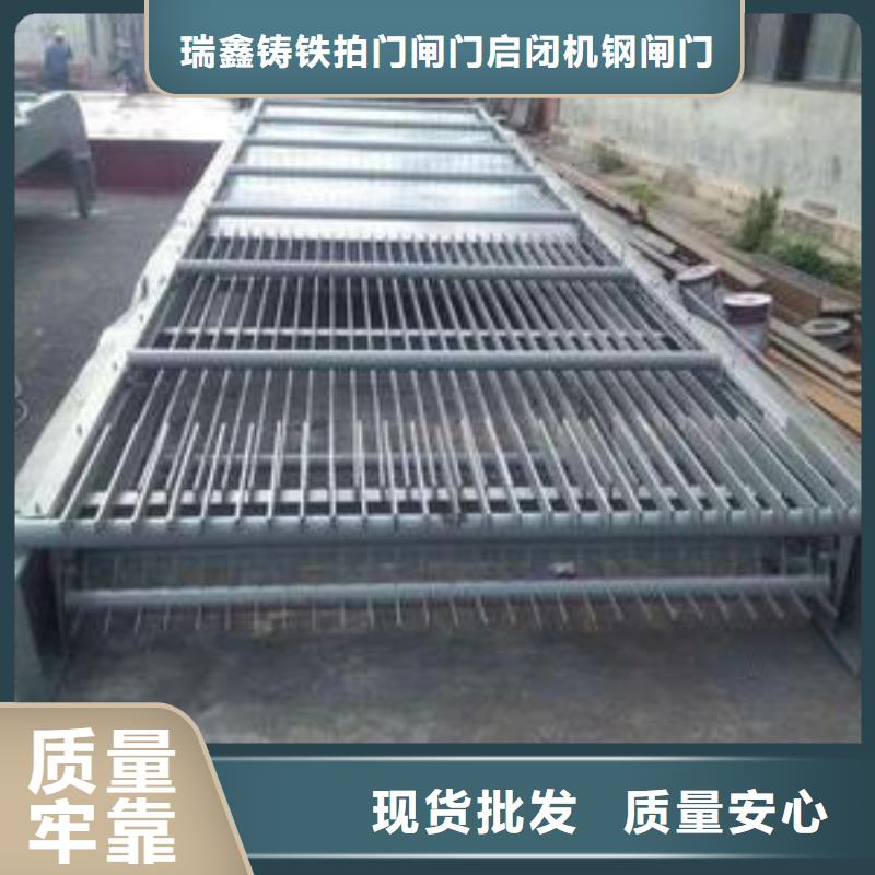 清污机机械格栅配件专注生产制造多年