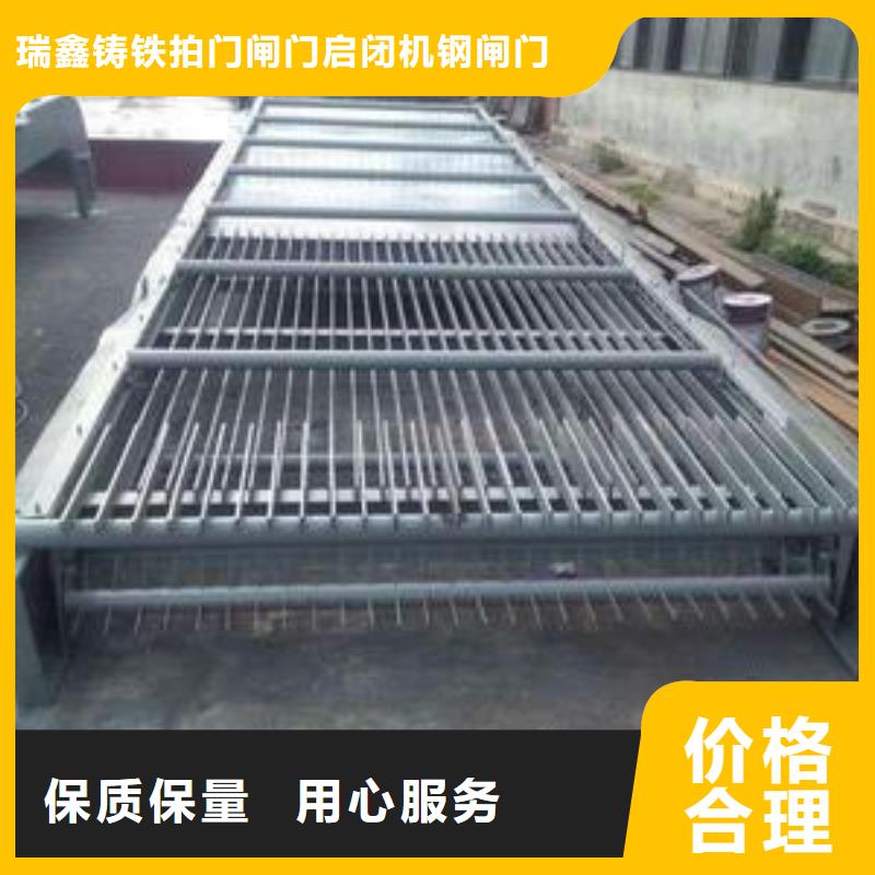 清污机源头厂家量大价优