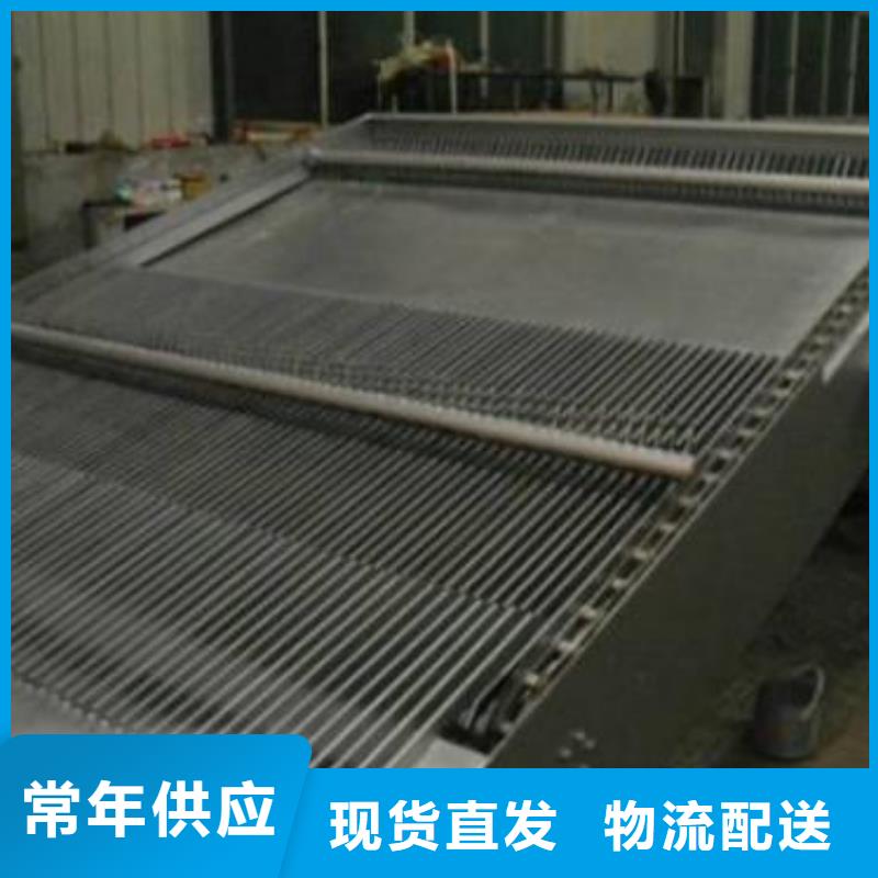 清污机hq型回转式清污机值得信赖