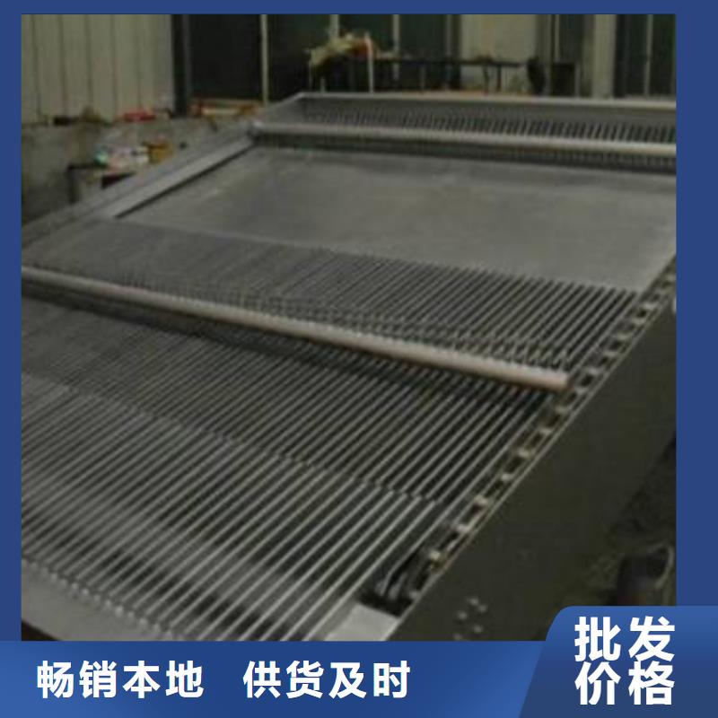 清污机304不锈钢机械格栅售后服务完善