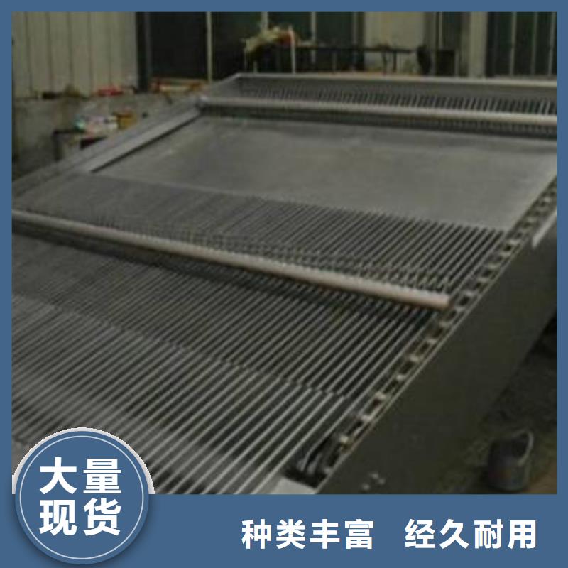清污机按需设计