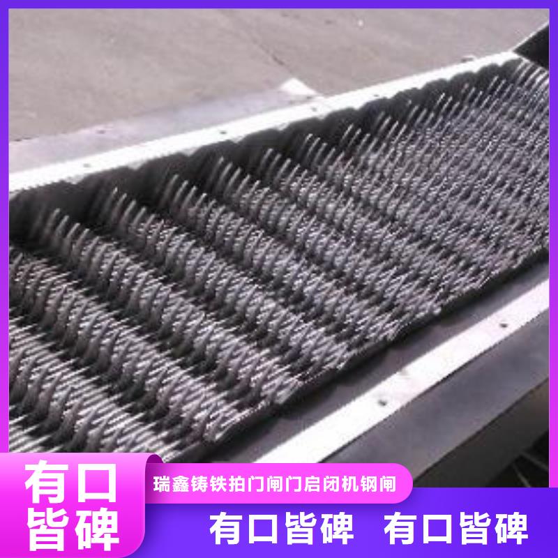 清污机源头厂家