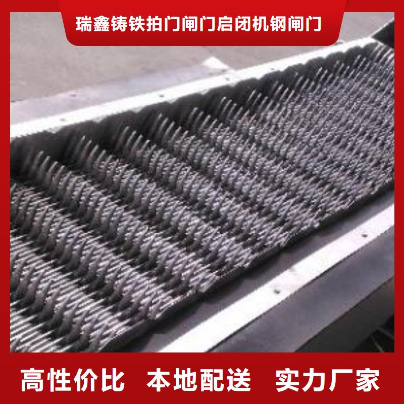 清污机来图加工定制
