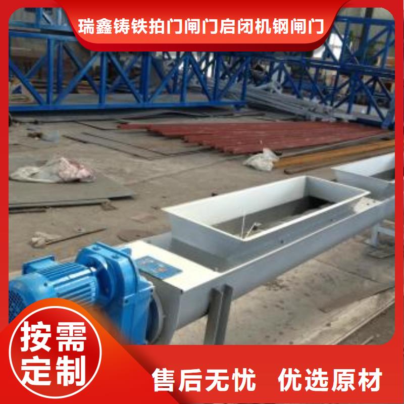 清污机工艺层层把关