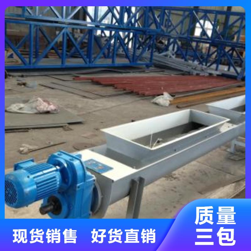 清污机除污机回转式格栅选择大厂家省事省心