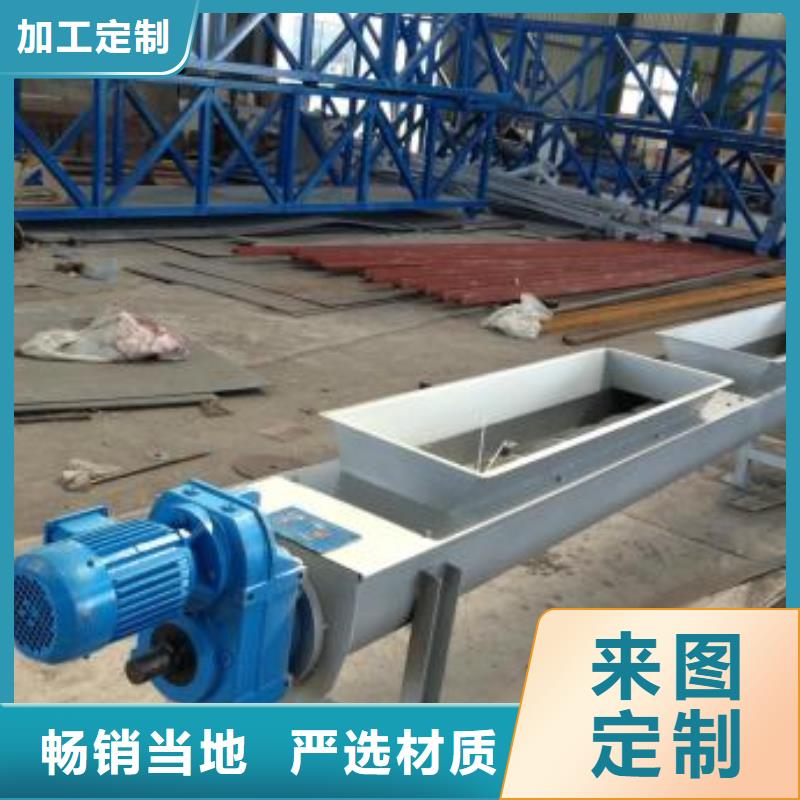 清污机-粗格栅回转式机械格栅实力雄厚品质保障