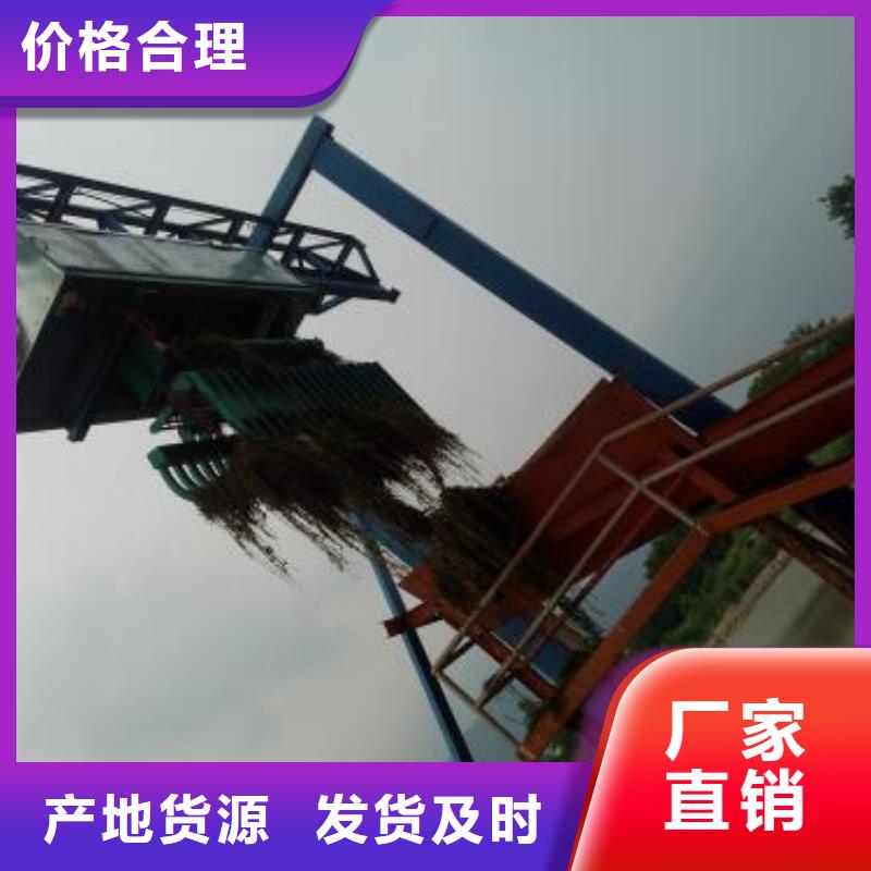 抓斗清污机现场安装