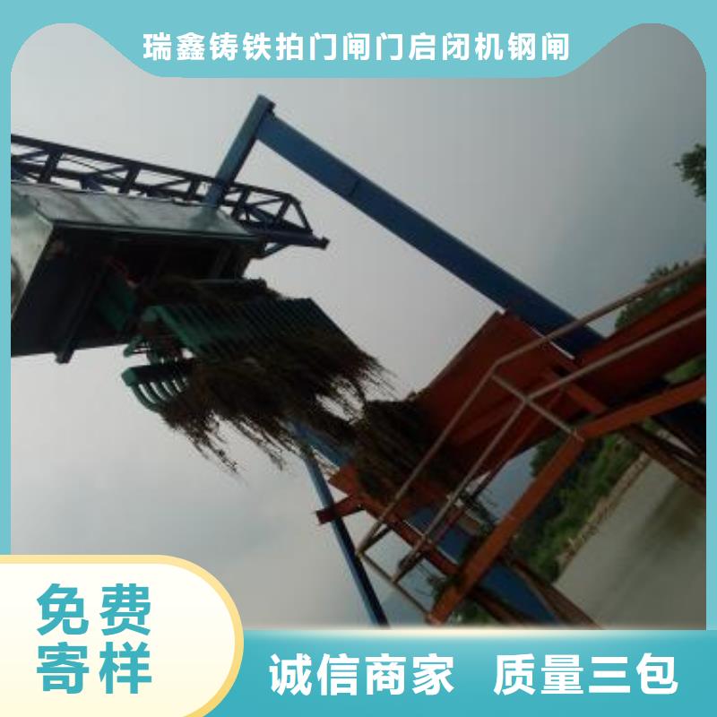 回转式清污机细格栅除污机供货商