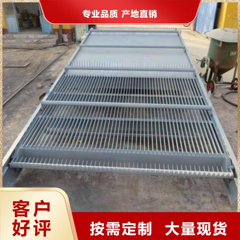 清污机耙齿格栅机械格栅诚信厂家