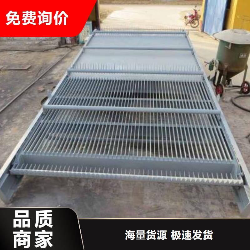 清污机移动式格栅除污机行业优选