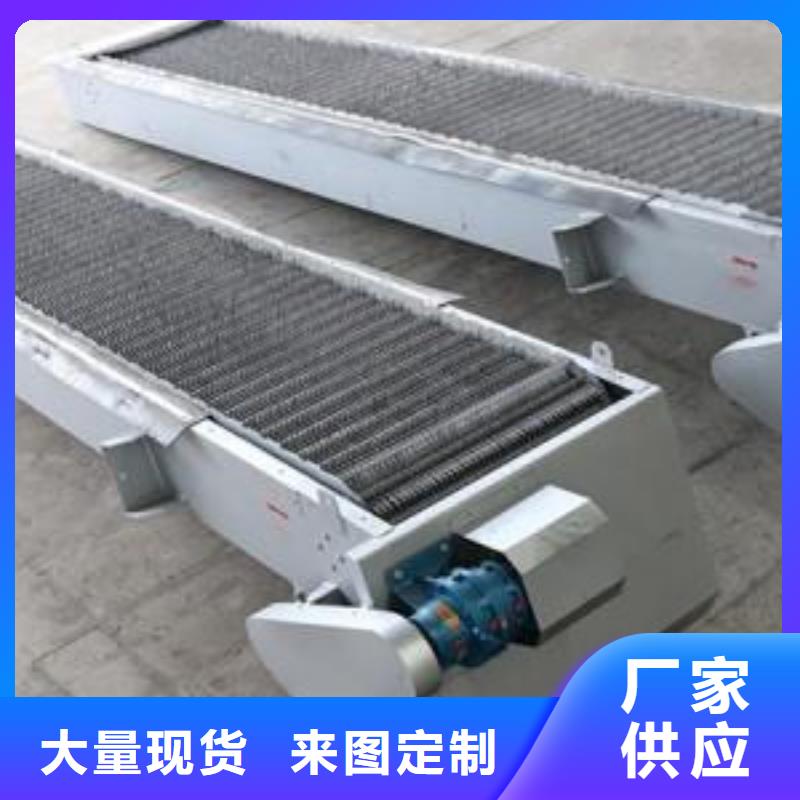  清污机专注细节专注品质