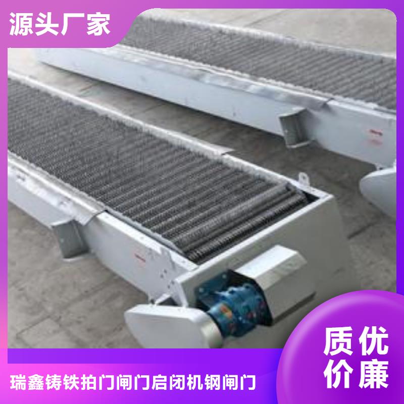 定做人工控制格栅除污机的厂家