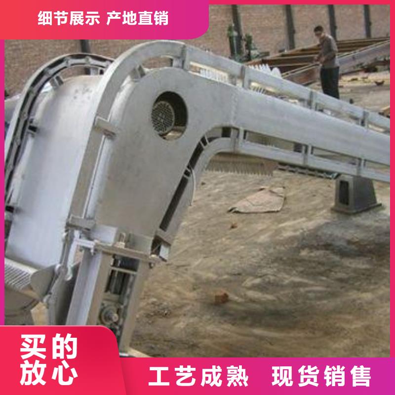 清污机泵站格栅除污机甄选好物