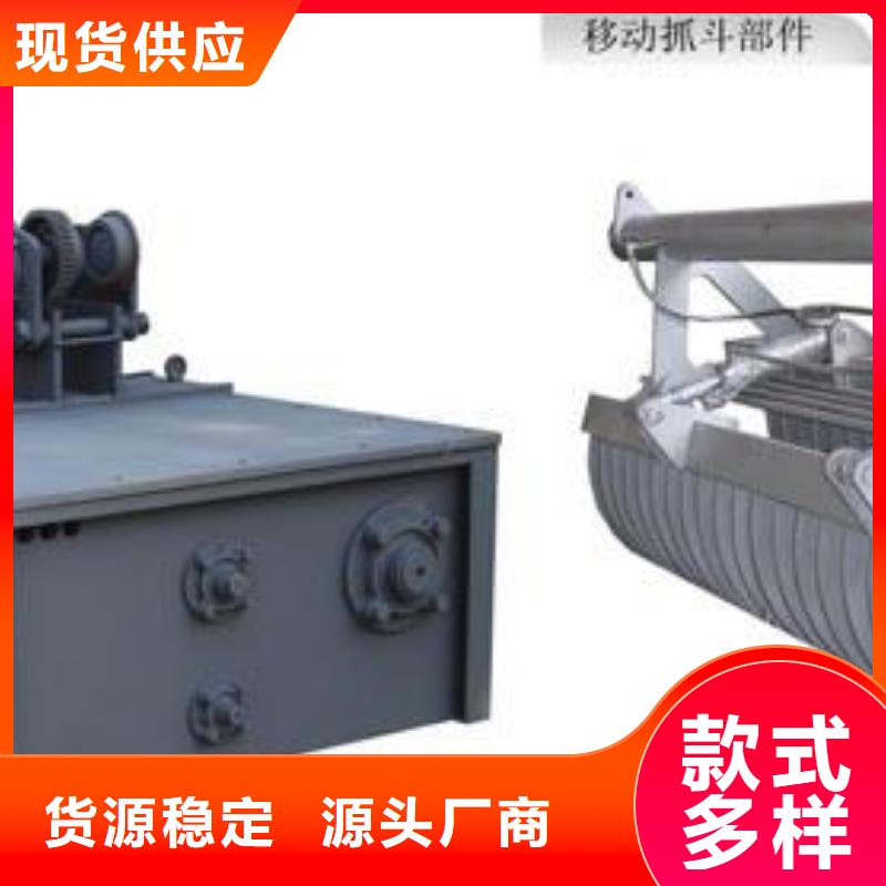 清污机口碑好实力强