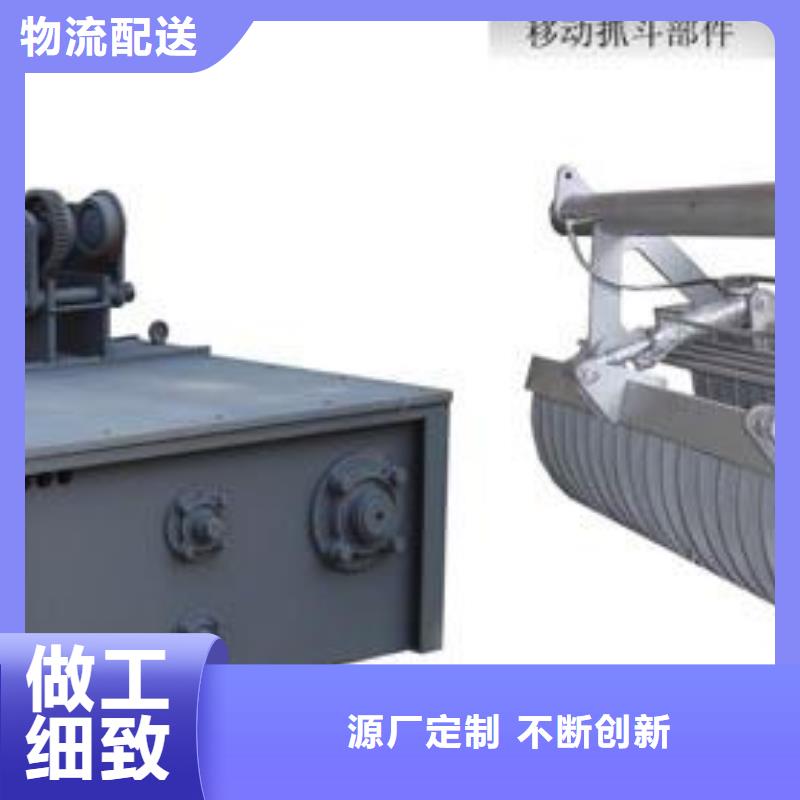 铸铁闸门-视频-铸铁闸门(瑞鑫)覆盖地域甘肃省临夏市永靖|和政|酒泉|平凉|天水|甘南|兰州|武威