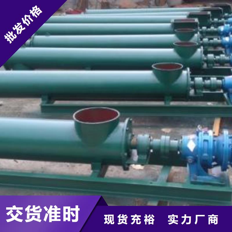 清污机口碑好实力强