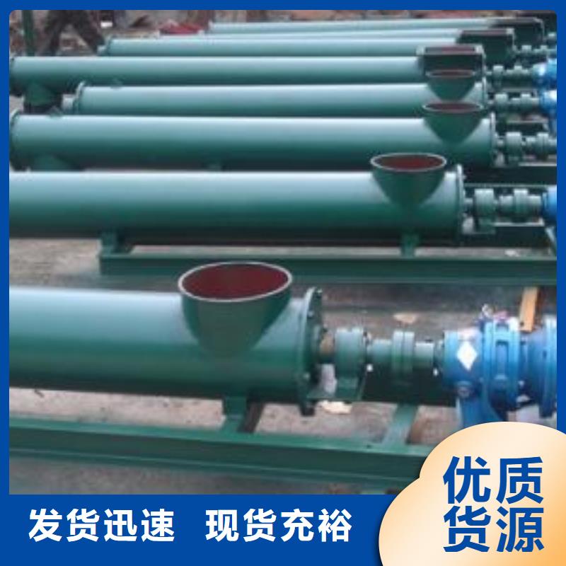 清污机抓斗清污机清污机我们更专业
