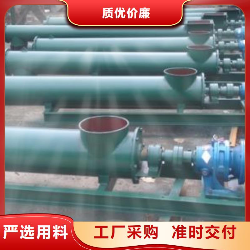 清污机批发价格