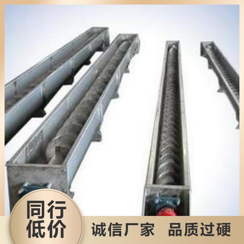 清污机追求品质