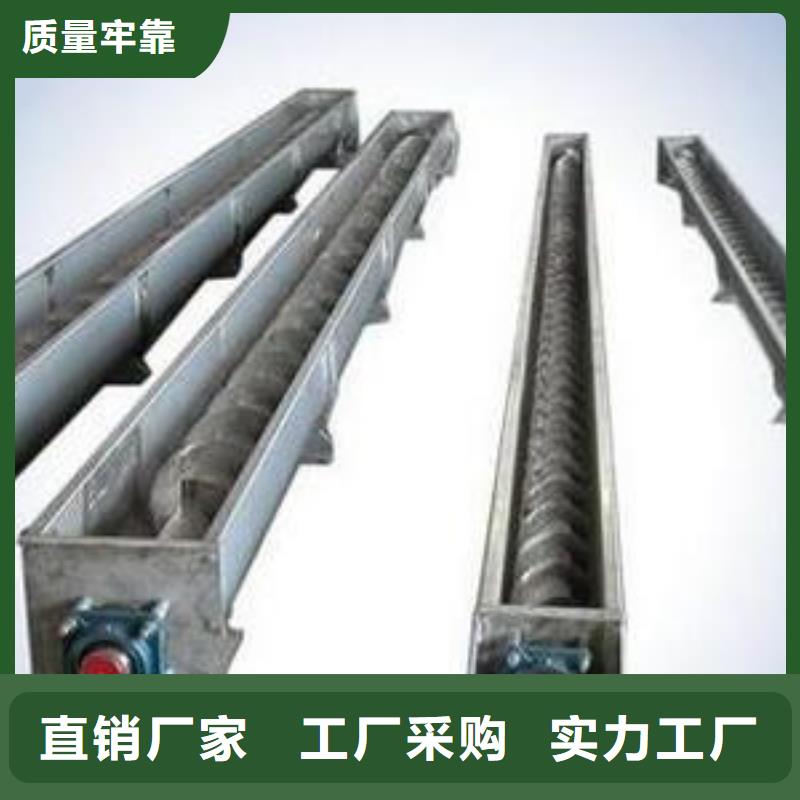 清污机_回转式细格栅除污机同行低价