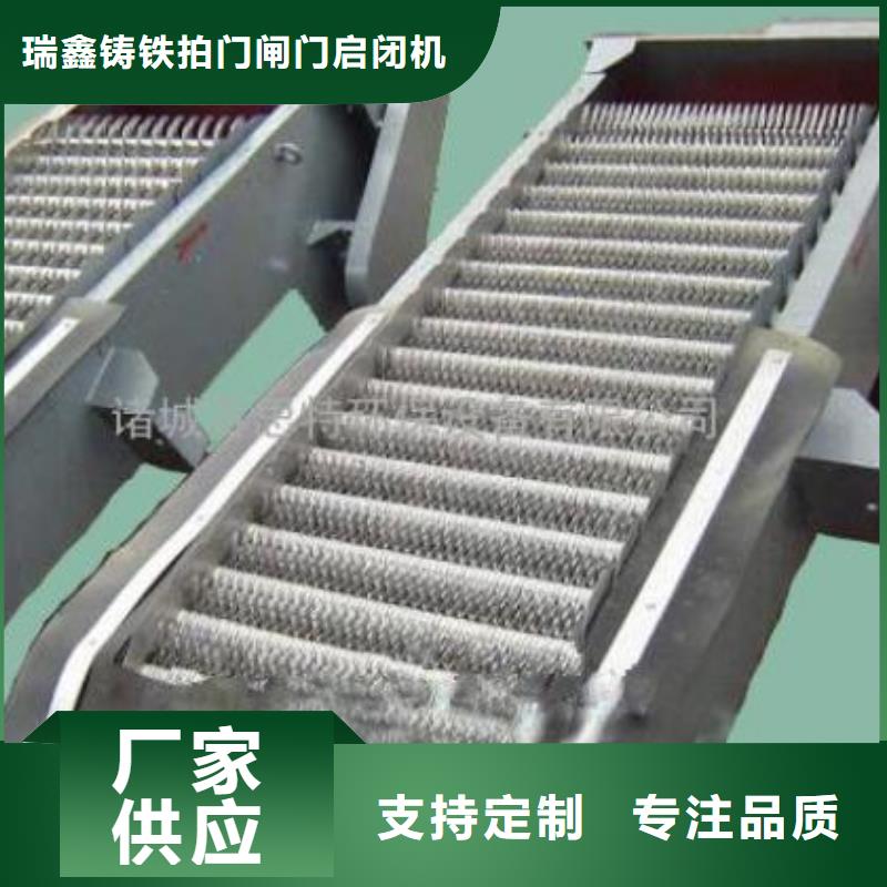 铸铁闸门-视频-铸铁闸门|十堰市|房县|张湾|孝感|宜昌|黄冈|鄂州|荆门|恩施
