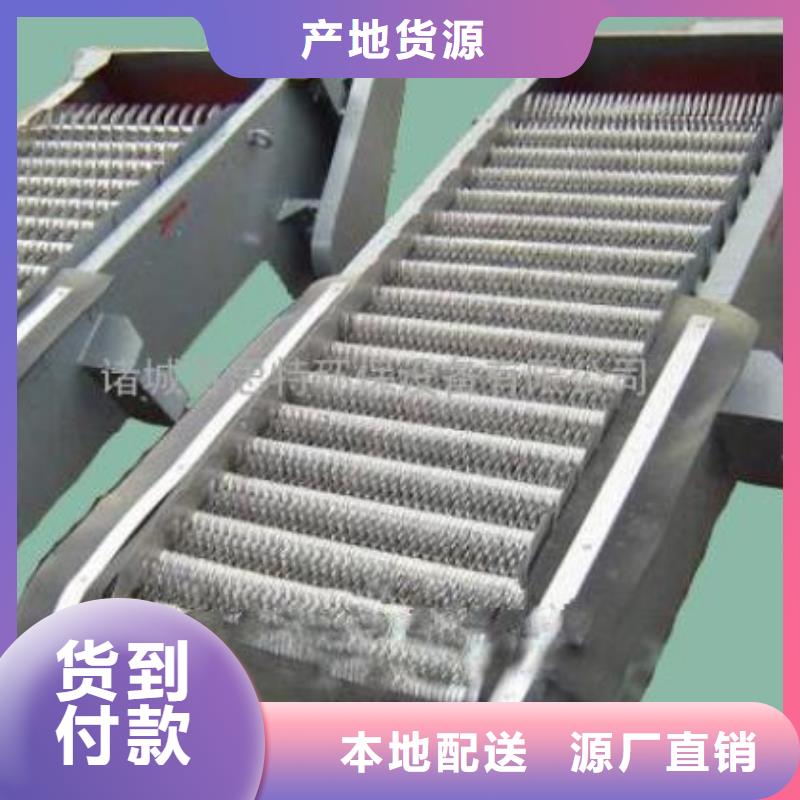 正阳县旋转式格栅除污机支持定制实力厂家