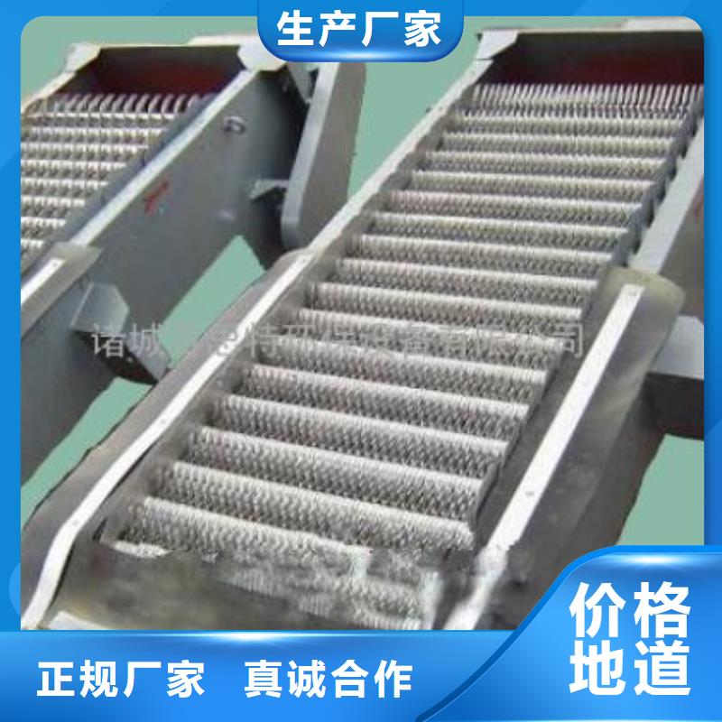 清污机_排水沟清污机现货直供