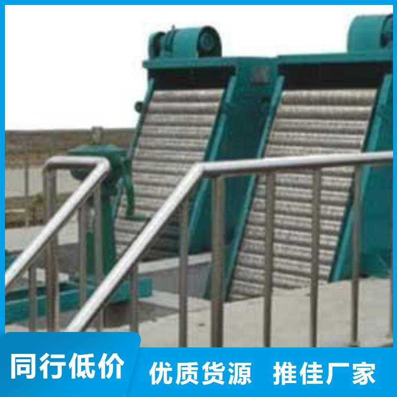 清污机工厂认证