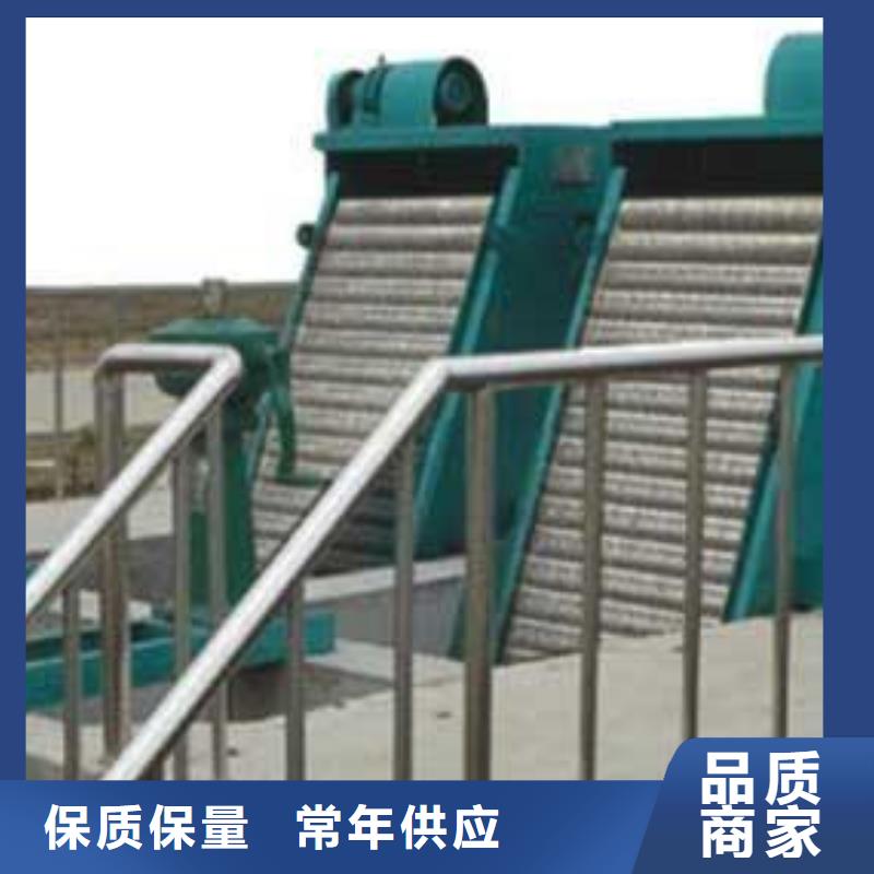 铸铁闸门-视频-铸铁闸门-瑞鑫铸铁闸门启闭机钢闸门清污机水工机械厂(阜新市分公司)服务区域新邱|太平|鞍山|铁岭|本溪|沈阳