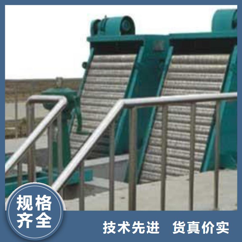 清污机钢丝绳牵引格栅性能稳定
