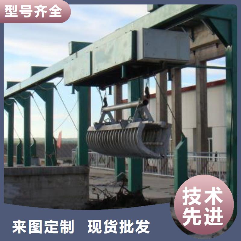  清污机信誉有保证
