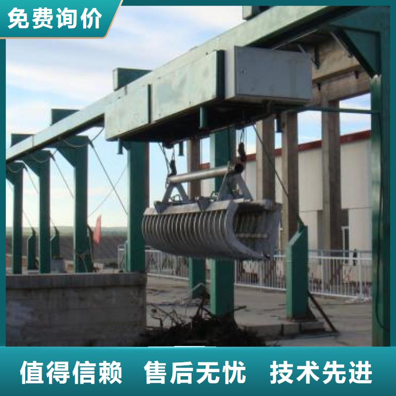 清污机_回转式机械粗格栅厂家