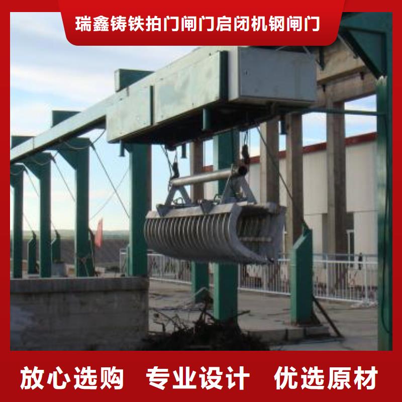 清污机一站式供应