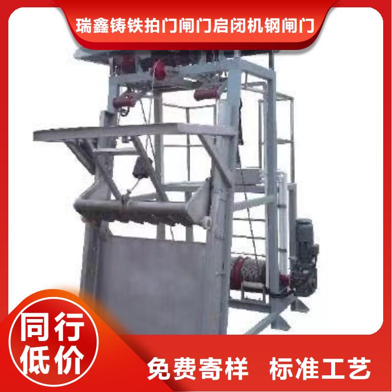 清污机一手货源