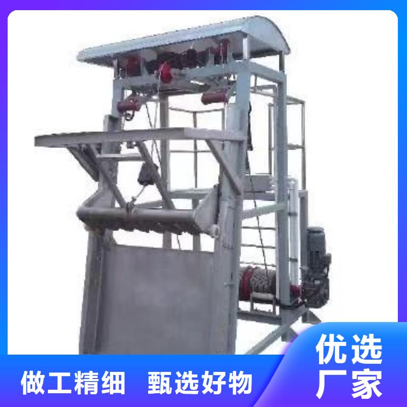 清污机_门式清污机价格畅销本地
