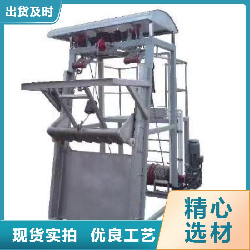 固定式格栅除污机-制作精良
