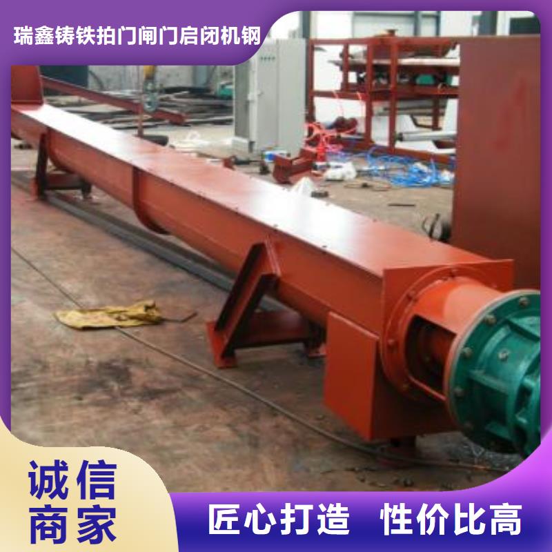 清污机HF型格栅清污机品质信得过