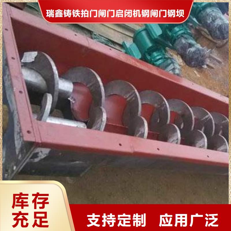 清污机-回转式格栅除污机现货供应款式多样