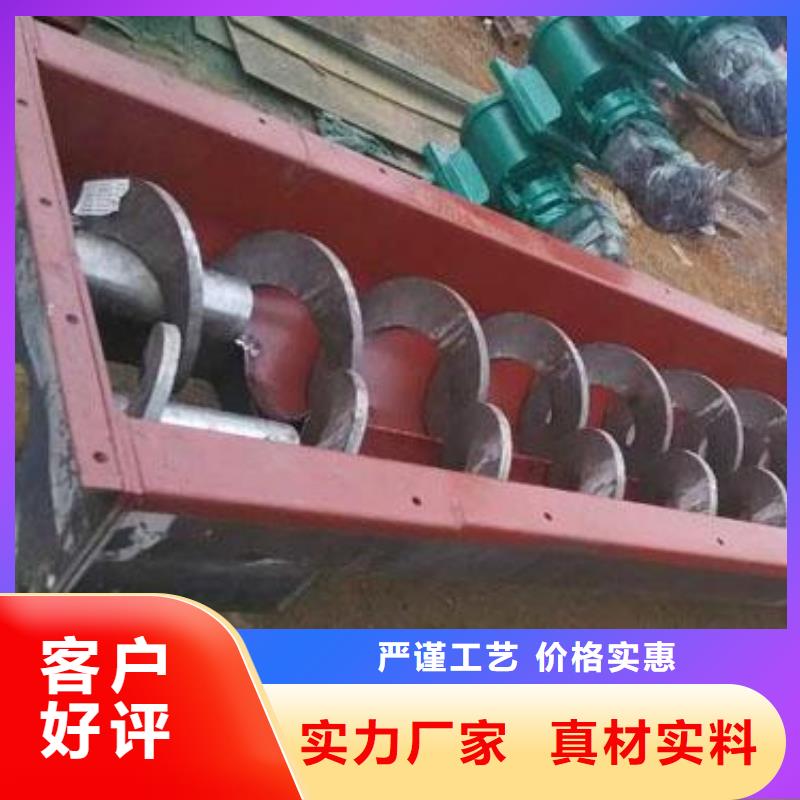 清污机钢丝绳牵引带式输送机的图文介绍