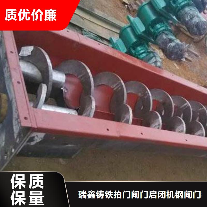 清污机移动耙斗式清污机常年供应