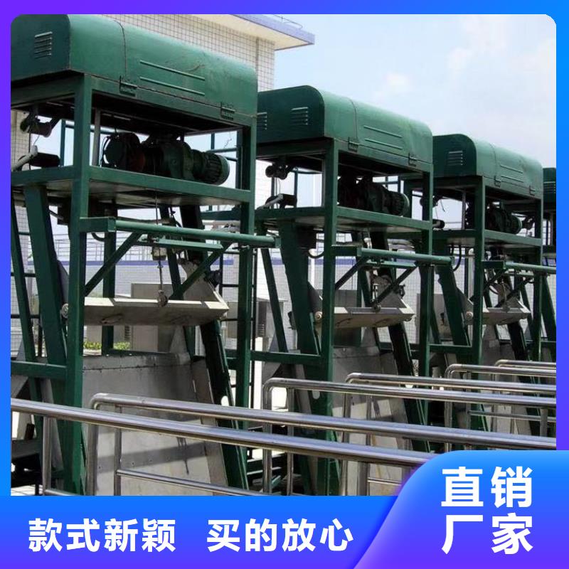 清污机-三索式钢丝绳格栅机用品质赢得客户信赖
