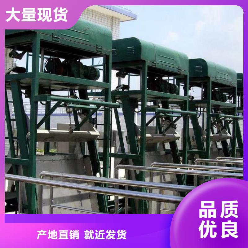 回转式清污机细格栅除污机供货商