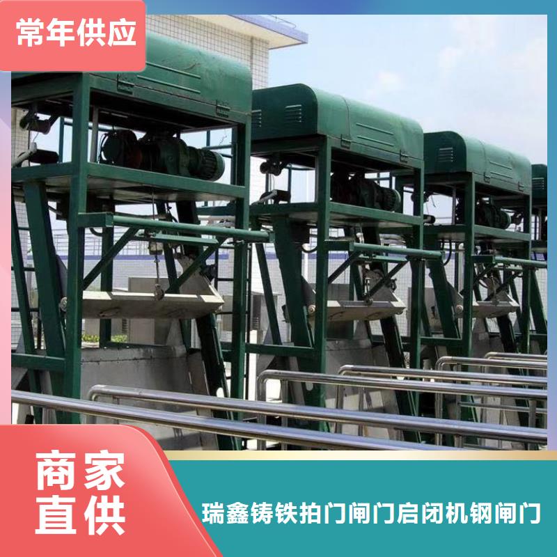 正阳县旋转式格栅除污机支持定制实力厂家