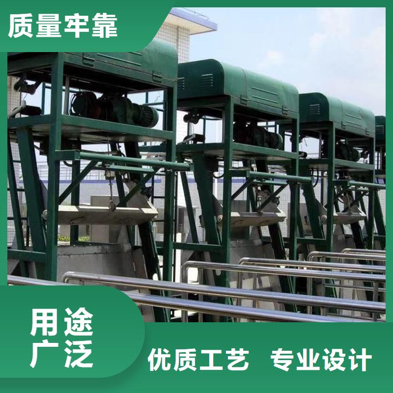 清污机口碑好实力强